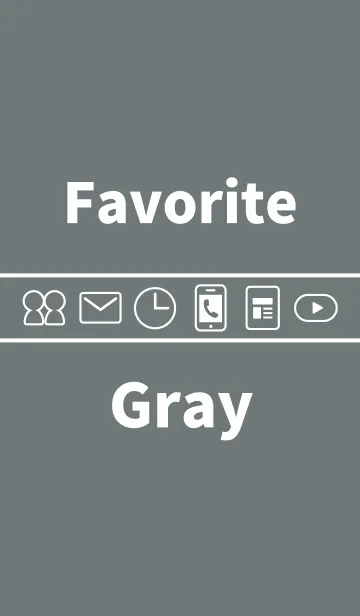 [LINE着せ替え] お気に入りのグレーの画像1