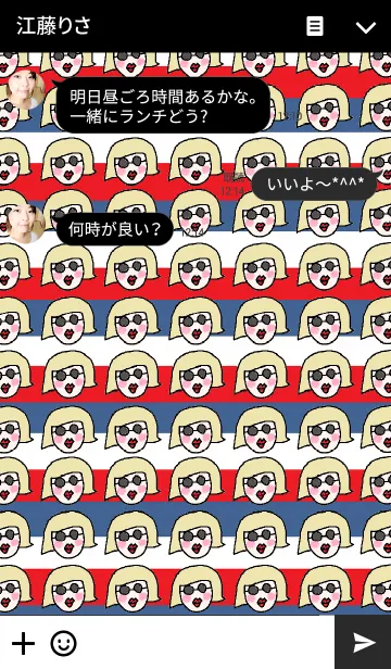 [LINE着せ替え] リロの着せかえ410の画像3