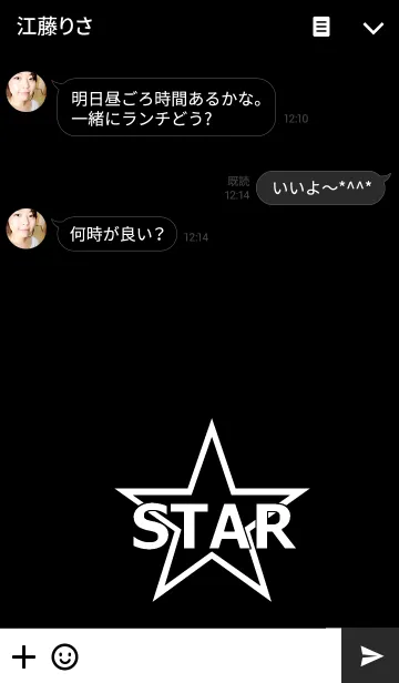 [LINE着せ替え] One STAR***の画像3