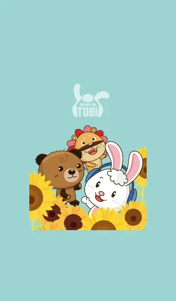 [LINE着せ替え] Tobi sunflowersの画像1