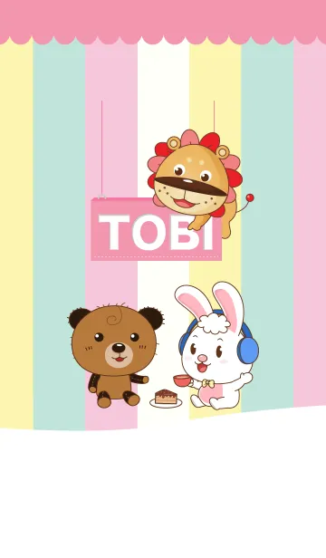 [LINE着せ替え] Tobi tea timeの画像1