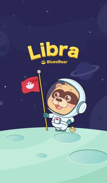 [LINE着せ替え] BluesBear- Libraの画像1