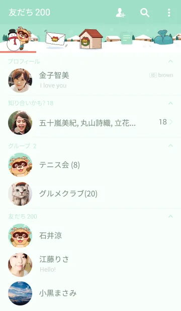 [LINE着せ替え] BluesBear-Capricornの画像2