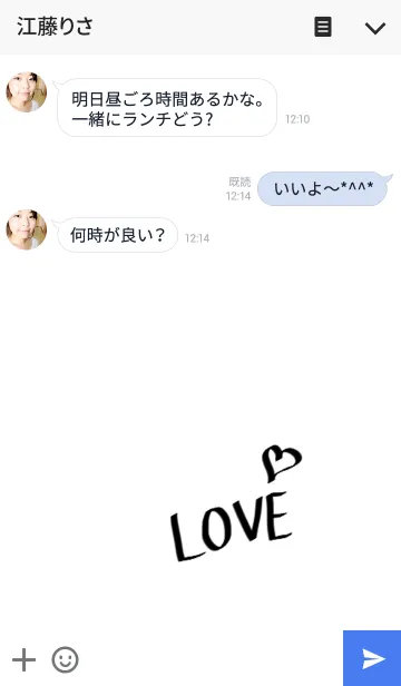 [LINE着せ替え] 文字×LOVEの画像3