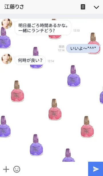 [LINE着せ替え] stylish colorの画像3