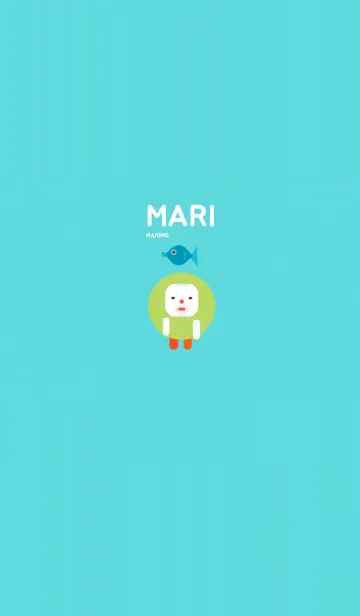 [LINE着せ替え] マリ 夏 青の画像1