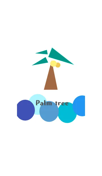 [LINE着せ替え] ヤシの木 palm treeの画像1