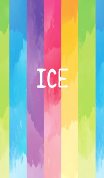 [LINE着せ替え] 水彩かき氷の画像1