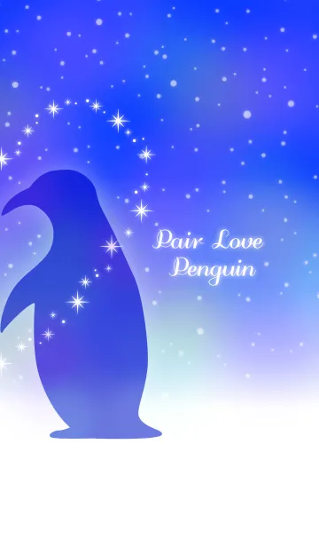 [LINE着せ替え] ペア♥ラブ♥ペンギン(右）の画像1