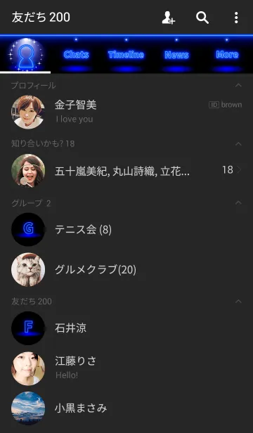 [LINE着せ替え] BLUE LIGHT NEON 3の画像2