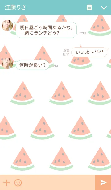 [LINE着せ替え] お洒落なスイカの画像3