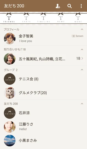 [LINE着せ替え] INITIAL SIMPLE RIBBON -T-の画像2