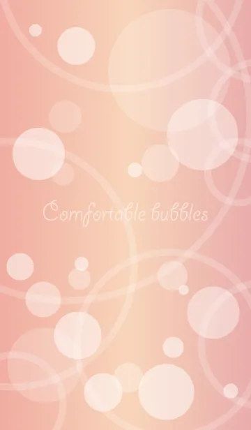 [LINE着せ替え] Comfortable bubblesの画像1