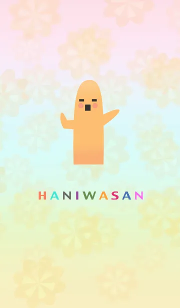 [LINE着せ替え] はにわさんの画像1