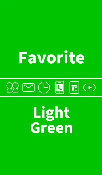 [LINE着せ替え] お気に入りのライトグリーンの画像1