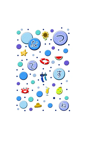 [LINE着せ替え] なつですねの画像1