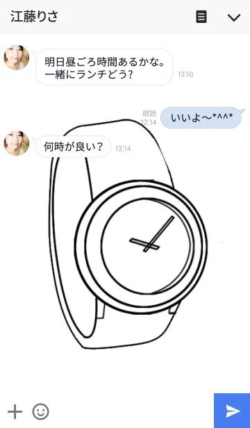 [LINE着せ替え] シンプル腕時計の画像3
