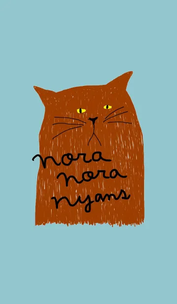 [LINE着せ替え] nora nora nyansの画像1
