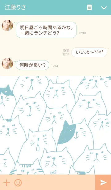 [LINE着せ替え] nora nora nyansの画像3