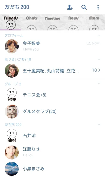 [LINE着せ替え] PAPER SMILE T.Tの画像2