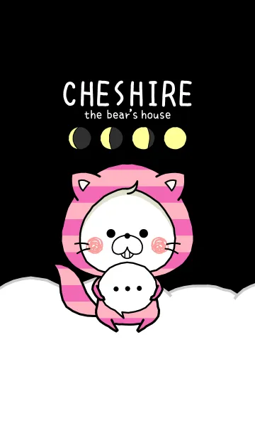 [LINE着せ替え] the bear's house - CHESHIRE2 - BLACKの画像1