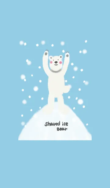 Shaved ice bearの着せ替えメイン画像