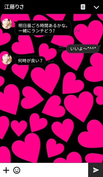 [LINE着せ替え] Love Heart -BLACK＆PINK-の画像3