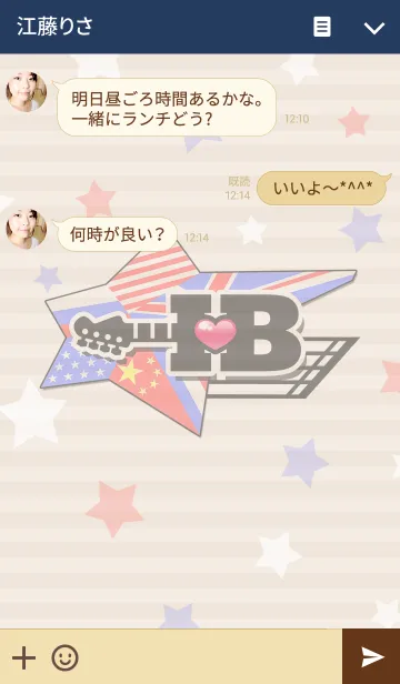 [LINE着せ替え] アイ★チュウ～I♥B～の画像3