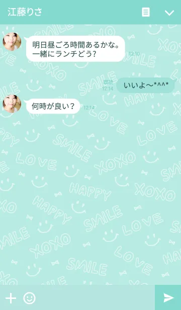 [LINE着せ替え] HAPPY SMILE XOXO LOVE リボン-緑-の画像3