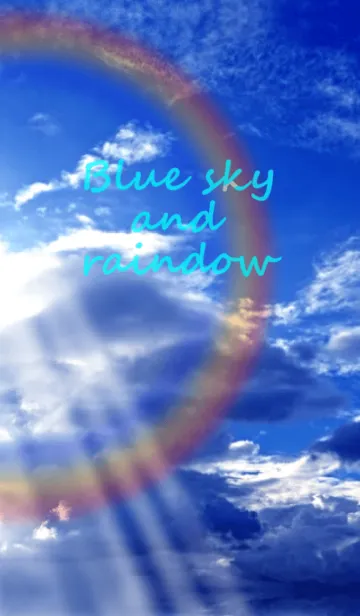 [LINE着せ替え] Blue sky and rainbowの画像1