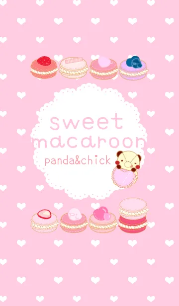 [LINE着せ替え] sweet macaroon panda and chickの画像1
