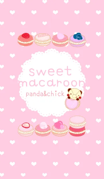 sweet macaroon panda and chickの着せ替えメイン画像