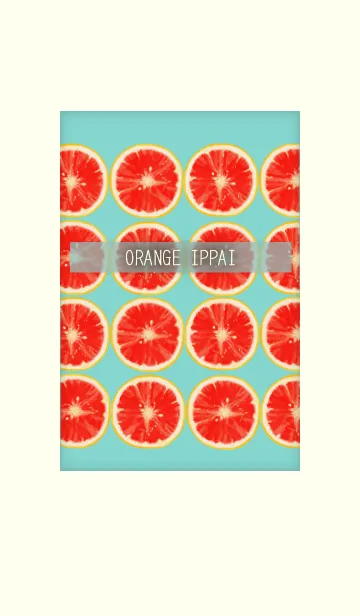 [LINE着せ替え] オレンジいっぱい【人気者フルーツ2】の画像1
