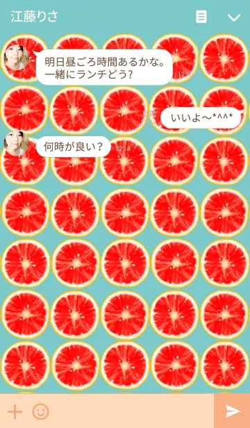 [LINE着せ替え] オレンジいっぱい【人気者フルーツ2】の画像3