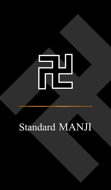 [LINE着せ替え] Standard MANJIの画像1