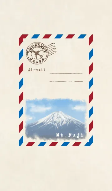 [LINE着せ替え] Airmail yamanasi Japan Mt.Fuji Ver.の画像1