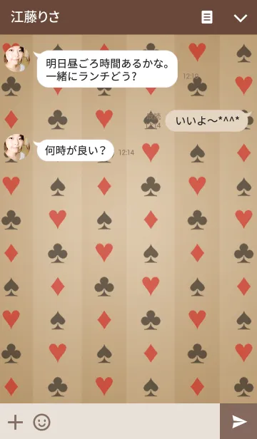 [LINE着せ替え] Card Suit 2の画像3