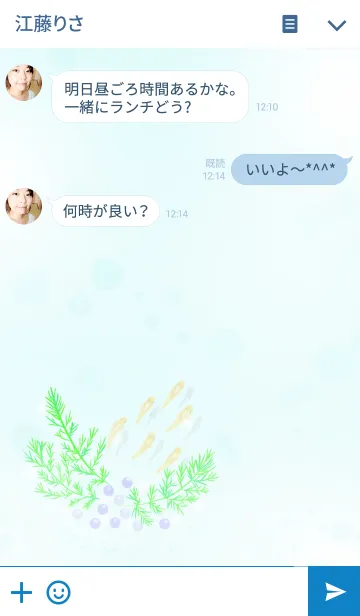 [LINE着せ替え] ♡ めだか ♡の画像3