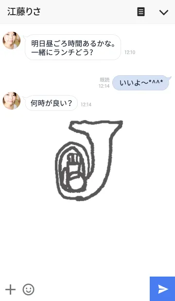 [LINE着せ替え] わたしのお気に入り001の画像3