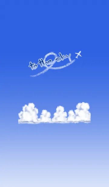 [LINE着せ替え] to the skyの画像1