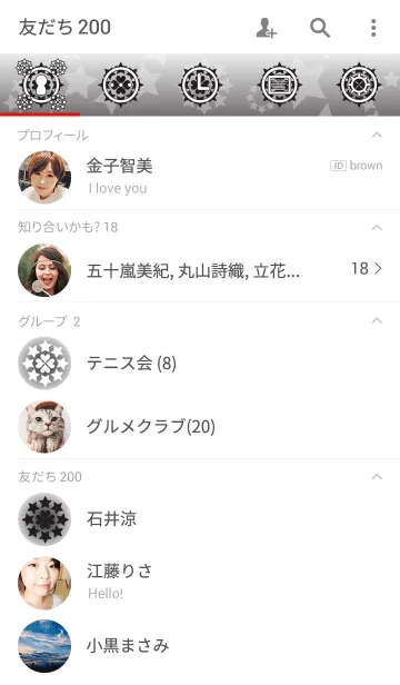 [LINE着せ替え] Clover Star Nightの画像2