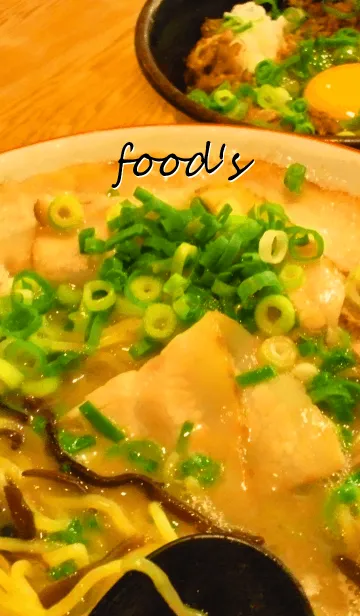 [LINE着せ替え] 日本の美味しい食べ物の画像1
