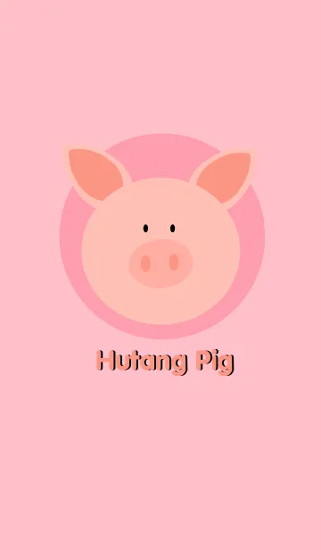 [LINE着せ替え] Hutang Pig themeの画像1
