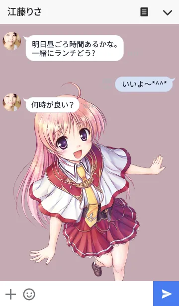 [LINE着せ替え] 穢翼のユースティア 着せ替え No.01の画像3