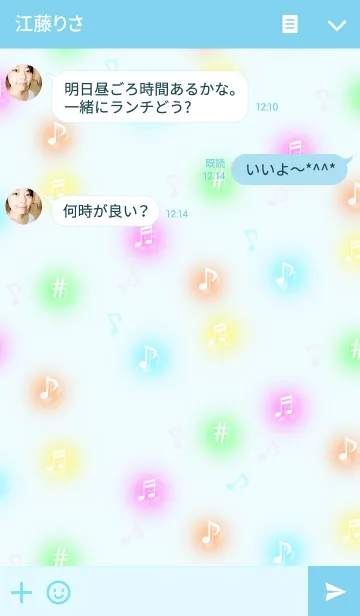 [LINE着せ替え] Colorful Musical noteの画像3