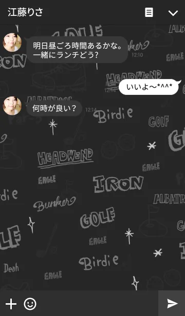 [LINE着せ替え] I LOVE ゴルフ着せ替えの画像3