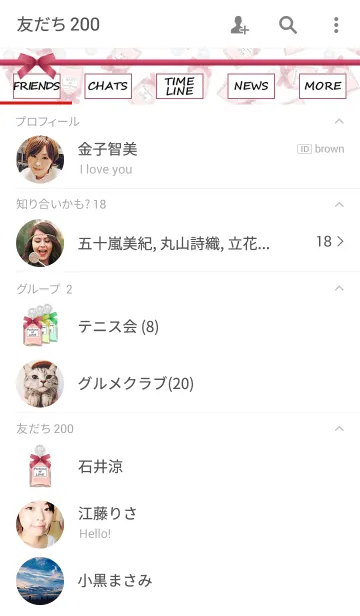 [LINE着せ替え] Perfume of LOVE Ⅴの画像2