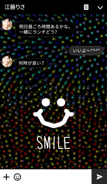 [LINE着せ替え] カラフルスタースマイル-黒2-の画像3