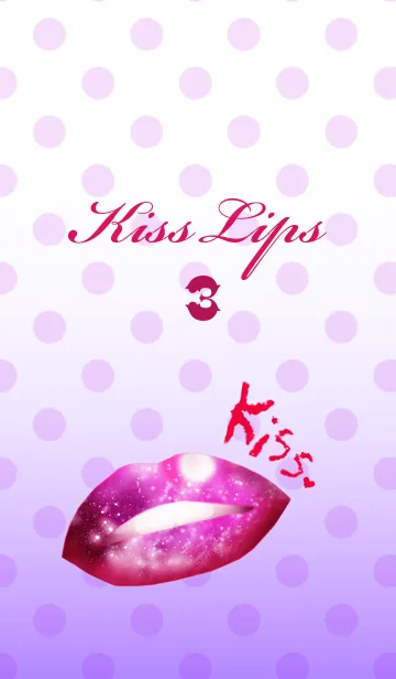 [LINE着せ替え] ♥KISS LIPS3♥の画像1