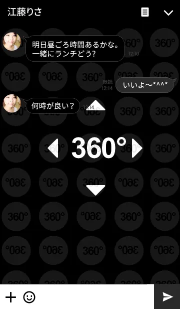 [LINE着せ替え] panorama camera***の画像3